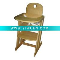 Wholesale baby wooden high chair
