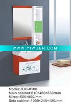Wholesale modern pvc bathroom cabinet,bathroom cabinet