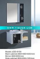 Wholesale bathroom cabinet ,pvc bathroom cabinet