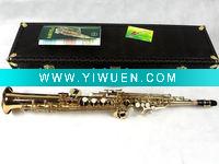 BS-B302 Saxophone high pitch #F key