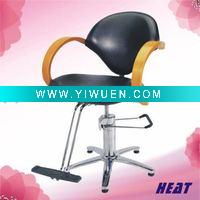 Wholesale beauty salon stool
