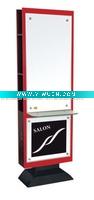 Wholesale Styling station LT816