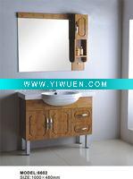 Wholesale Bamboo Cabinet