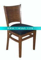 Wholesale Solid bamboo dining chair FC012