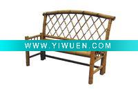 Wholesale Garden Chair