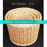 Wholesale wicker basketry