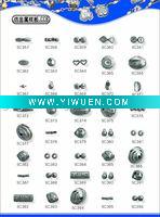 Wholesale CCB bead( jewelry accessory)