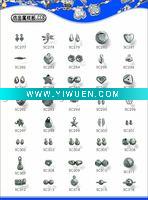Wholesale CCB bead for jewelry accessory