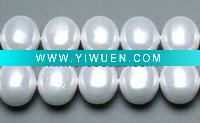 Shining A Grade Sea Shell Pearls Pebbles White