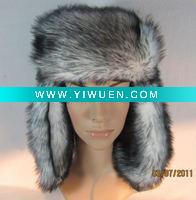Wholesale 2011 Fashion winter hat