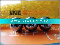 Wholesale Tungsten heavy alloy ball