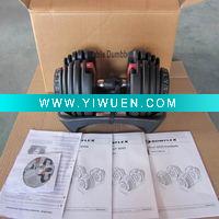 Wholesale Strength Training Machine