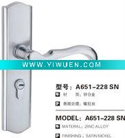 Wholesale door handle lock