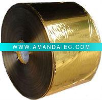 Wholesale polyester film for yarn grade