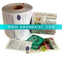 Wholesale packaging film