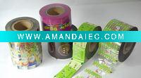 Wholesale composite roll film,BOPP roll film