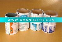 Wholesale PET Composite Film For Pharmaceutical Packaging