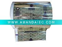 Wholesale lamination film/laminate film/laminated film