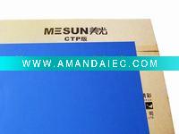 Wholesale Thermal Positive CTP plate(digital plate)