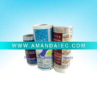 Wholesale coffe packaging film