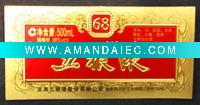 Wholesale gold foil wine label