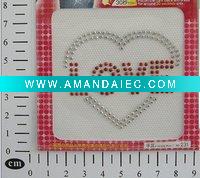 Wholesale iron-on transfer