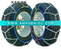Wholesale tyre protection chain