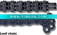 Wholesale Leaf Chain