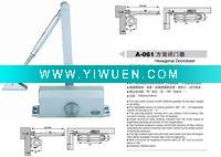 Wholesale hydraulic door closer middle model(A061)