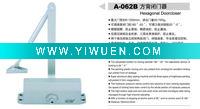 Wholesale new big square door closer (A062B)