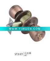 Wholesale 5731 globe lock