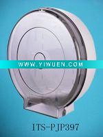 Jumbo roll paper towel dispenser