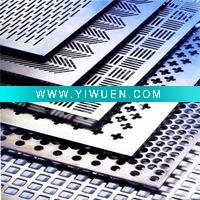 Wholesale CNC punching nets(supplier)