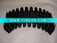 Wholesale sofa spring