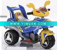 Tricycle battery baby car toy car
