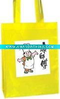 Wholesale non woven fabric bag