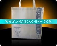 Wholesale Promotional non woven bag (NW-0931)