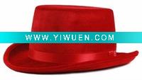 Wholesale 2011 new carnival hat/party/cowboy hat hatbsh-0770