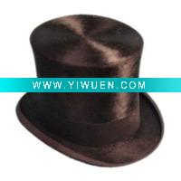 Wholesale 2011 new carnival hat/party hat