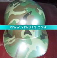 Wholesale drinking cap