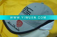 Wholesale caps with embroidery or imprinting logo