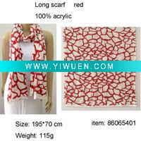Wholesale fashion ladies scarf