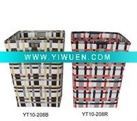 Wholesale hamper basket/polypropylene basket/plastic laundry basket