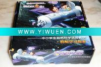 Wholesale Game,Play,Intelligent toy,School material,Educational tools,Education gifts,Educational toy,Magic fish,Killifish,Medaka fish,egg