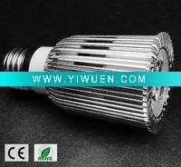 Wholesale high power spotlight with ce&rohs certificated