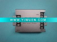 Wholesale Lighting Strips RGB Amplifier