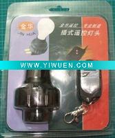 Wholesale wireless remote control lamp holder /Remote control switch JH-04