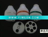 Wholesale PBT series OD 52 Three piece suit Energy Saving lamp Plastic parts