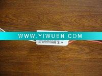 Wholesale Electronic Transformer