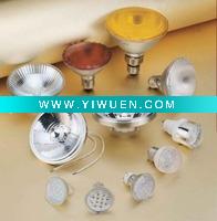 Wholesale Quartz Metal Halide Lamp